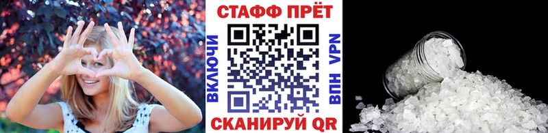 Виды наркотиков купить Рудня А ПВП  Кокаин  Меф мяу мяу  Бошки Шишки  ГАШ 