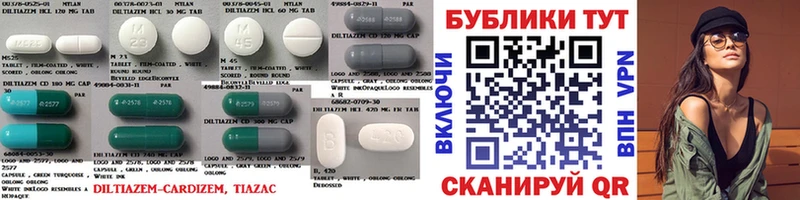 Ecstasy TESLA  купить наркотик  Рудня 