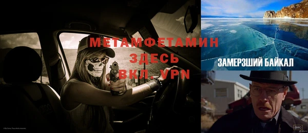 mdpv Вязники