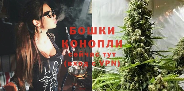 герыч Кинешма