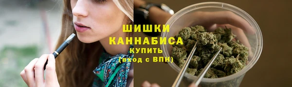mdpv Вязники