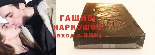 mdpv Вязники