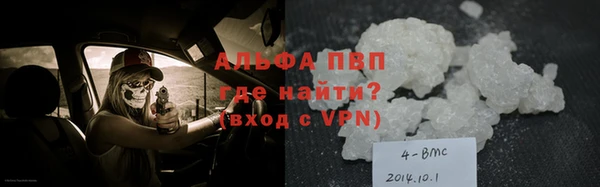 mdpv Вязники