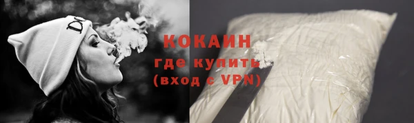 mdpv Вязники
