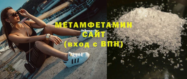 mdpv Вязники