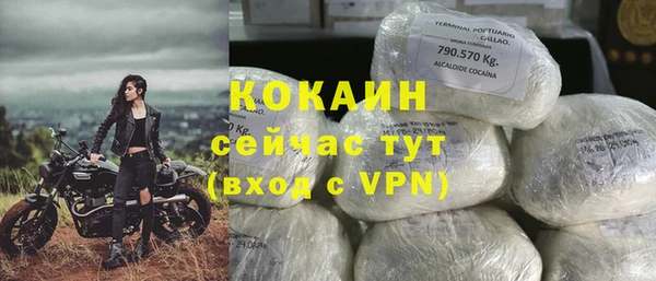 mdpv Вязники