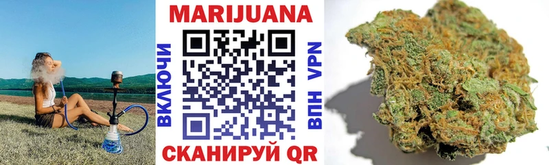 где продают наркотики  Рудня  Шишки марихуана Bruce Banner 